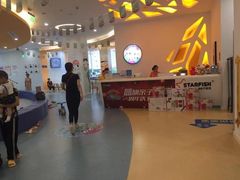 -戊辰亲子游泳俱乐部