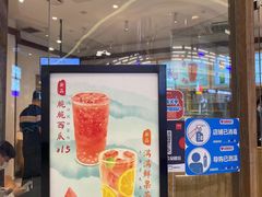 -卡旺卡(合肥瑶海万达广场店)