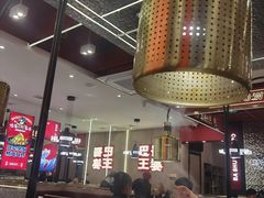 -巴蜀王婆大虾(南锣鼓巷店)