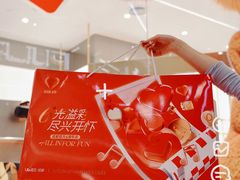 -合景·悠方(成都店)