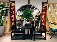 -老苏州大客堂·苏帮菜·松鼠桂鱼·苏州传统小吃(观前街人民商场店)