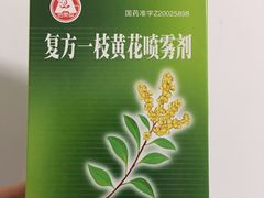 -老百姓大药房(大沽南路店)