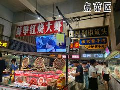 -阿财老铺·老蚌埠龙虾城(华夏总店)