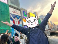 -心斋桥