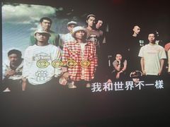 -魅KTV·AI辅唱(福雷德广场店)