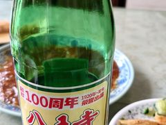 -协顺园回头馆(南顺城路店)