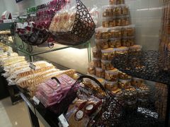 -好利来(道前街店)