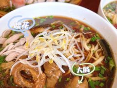 -邵顺兴锅盖面(金山宝地店)
