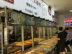 -车头老二大排档(金城步行街店)