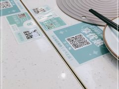 -青花椒花椒鱼(合生汇店)