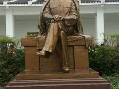 -陈云纪念馆