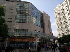 -复旦大学附属肿瘤医院(徐汇院区)