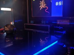 -快乐之星KTV(东沙路店)