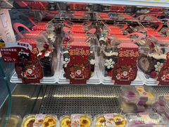 -三宝村点心连锁(长虹店)