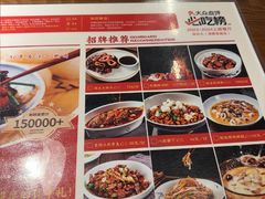 -四灶儿·2005地道杭帮菜(杭州鼓楼1店)