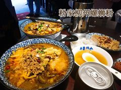 -粉家柳州螺蛳粉(杨宅路店)
