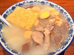 -小潘记鸭血粉丝汤
