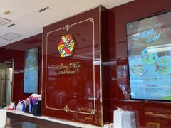 -马克西姆餐厅(崇文门店)
