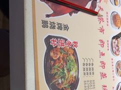 -粤点越有·茶点·粤菜(樵岭国际店)