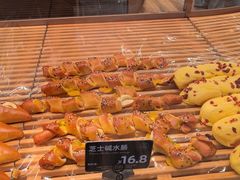 -FANEN法念·烘焙·甜点(万象城店)