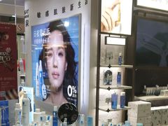 -沈阳大商千盛购物中心有限公司(长江街店)