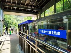 -三叠泉瀑布