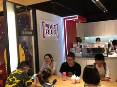 等位区-代数学家algebraist(诚品店)