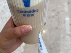 -百分茶(昆山万象汇店)