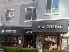 -ZM COFFEE(西安路店)