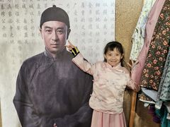 -白鹿原影视城