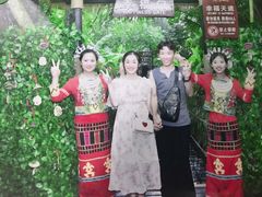-呀诺达热带雨林