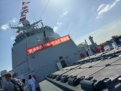 -中国人民解放军海军博物馆