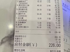 -渝香居重庆火锅(铁西三道街店)