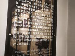 -红岩魂陈列馆