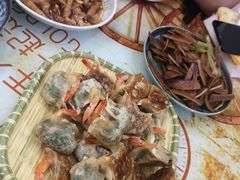 -岳季煎饺