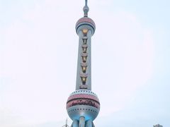 -东方明珠广播电视塔