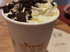 花香四季牛奶-萃茶师(琅西店)