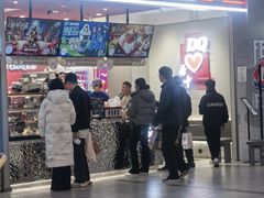 -DQ·蛋糕·冰淇淋(奥特莱斯店)