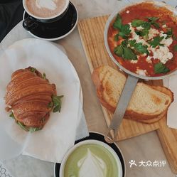 Shakshuka Recipe Best: A Flavorful Fiesta in a Pan