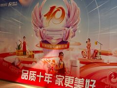 -天鹅到家·保姆月嫂育儿嫂(总店)