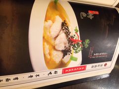 iphone_upload_pic-宝轩渔府·老字号海鲜·正宗津菜(水上店)