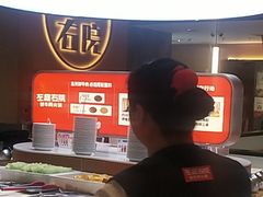 -左庭右院鲜牛肉火锅(环球港店)