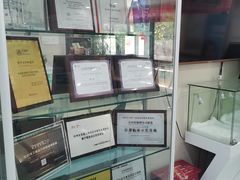 -郑州大学第二附属医院(经八路院区)