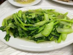 -老三鱼仔店