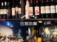 -等待戈多Waiting For Godot(交道口店)