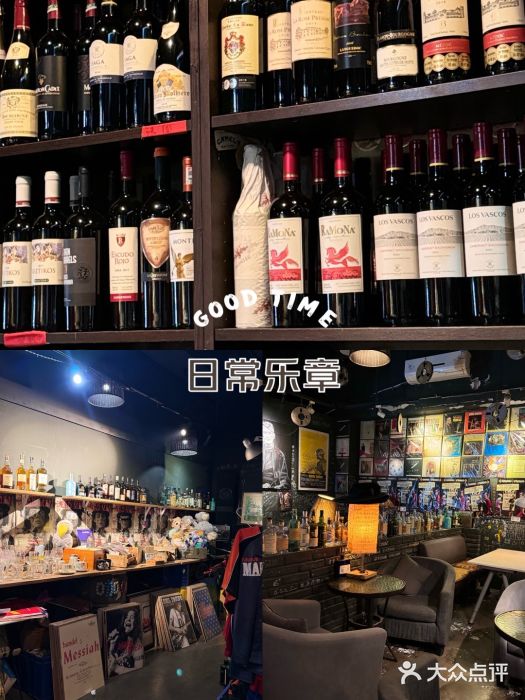 等待戈多Waiting For Godot(交道口店)图片