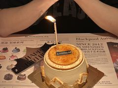 -黑池口感烘焙·生日蛋糕(坂田店)