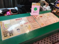 -孖记茶档·热腾茶餐(荔湾领展广场店)
