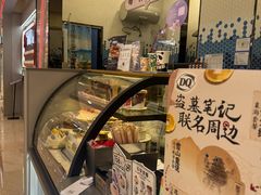 -DQ·蛋糕·冰淇淋(科华王府井店)