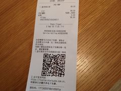 -星巴克(福州万象九宜城分店)
